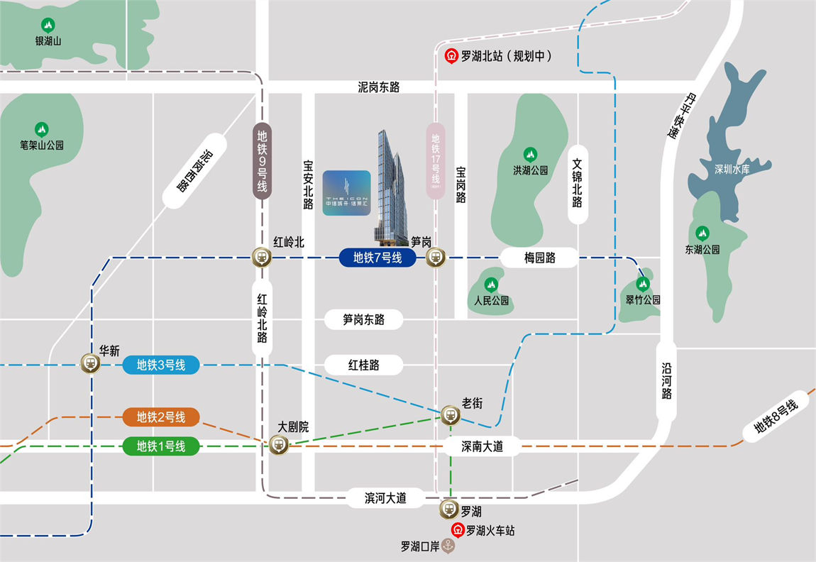 中信城开·信荣汇