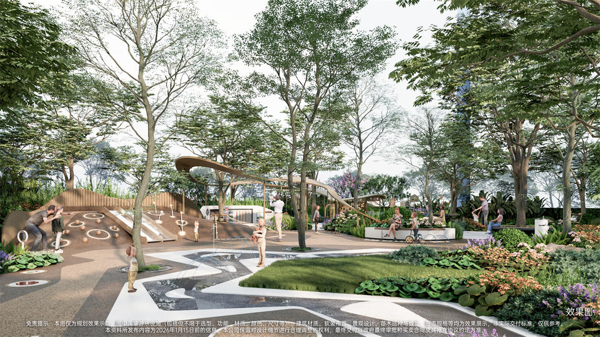 联发·红山新澍