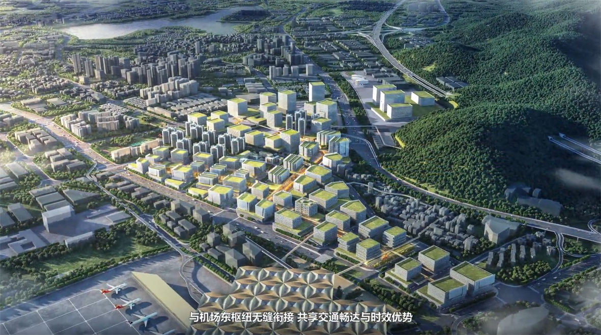 绿城越秀·锦和玉鸣