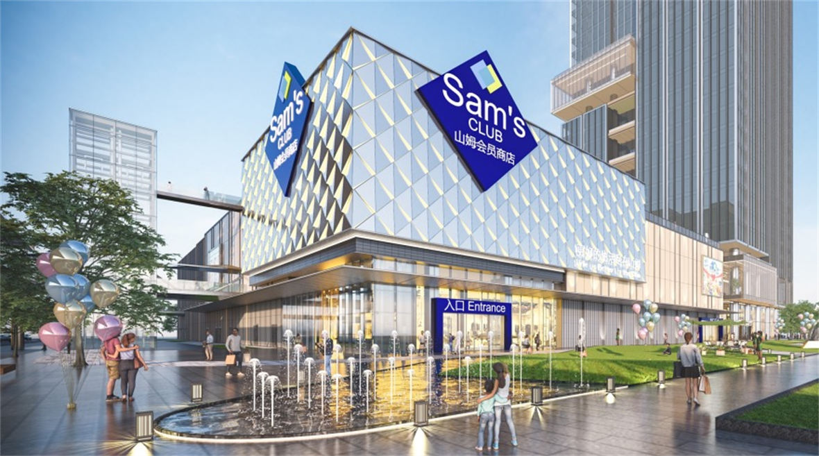 绿城越秀·锦和玉鸣