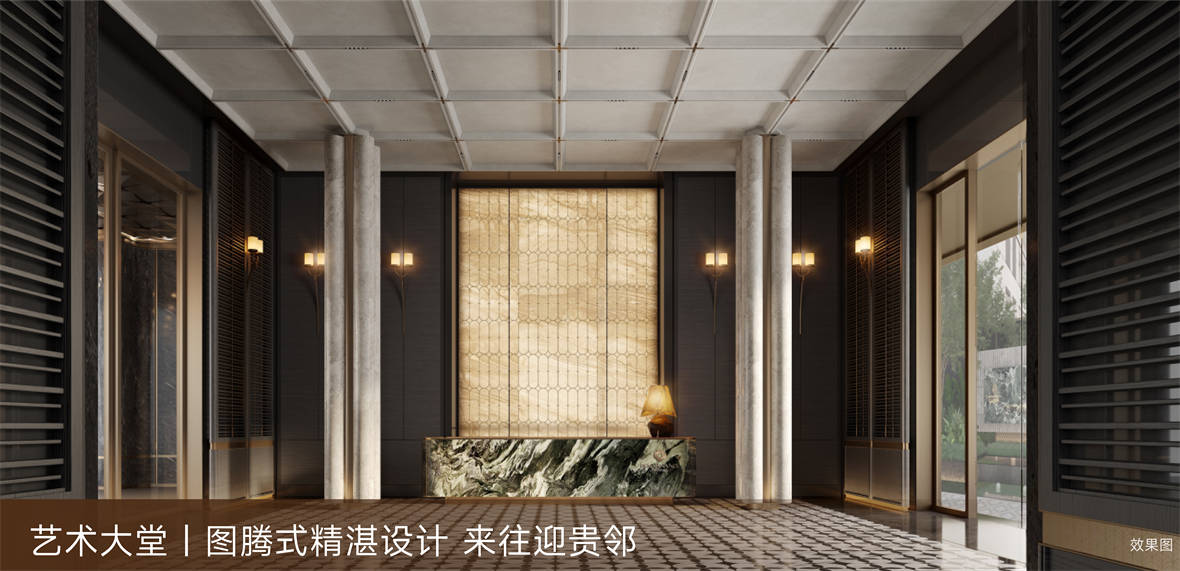 中海·云启源境