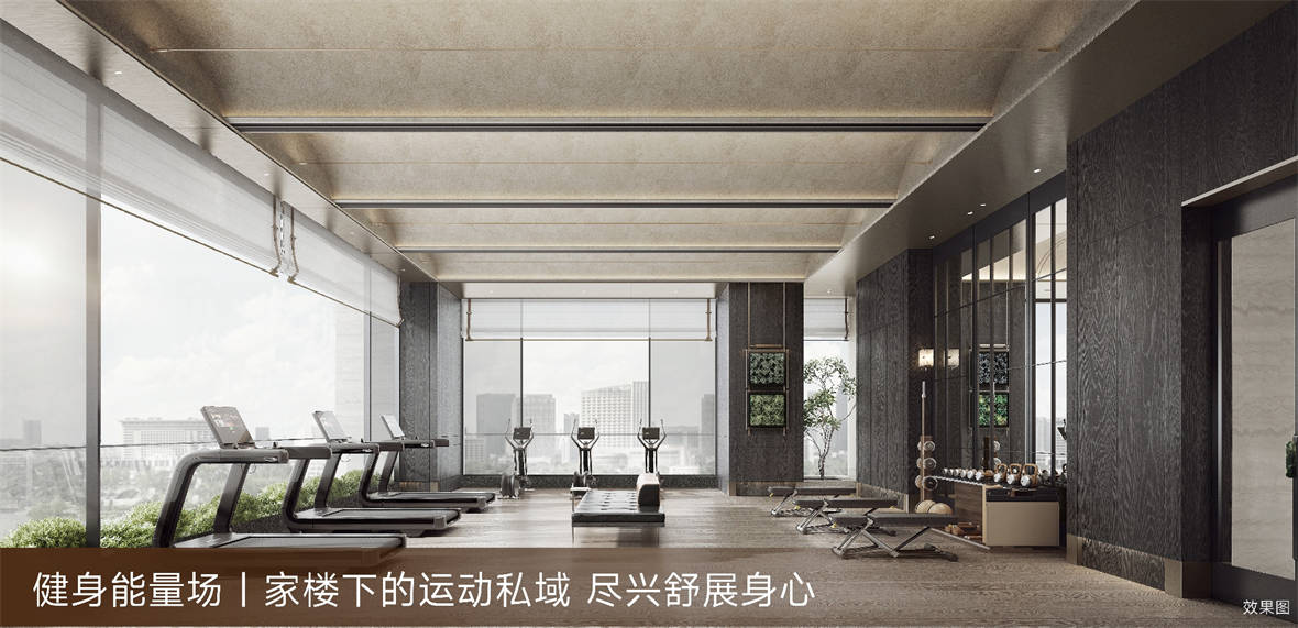 中海·云启源境