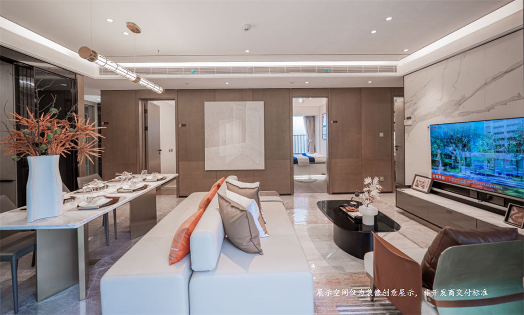 万科启城家园